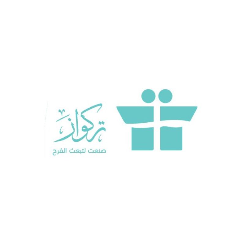 هدايا تركواز