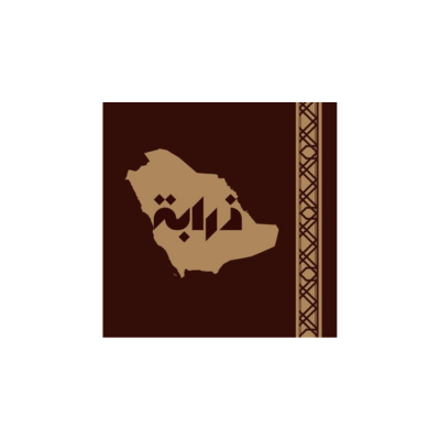 ذرابة