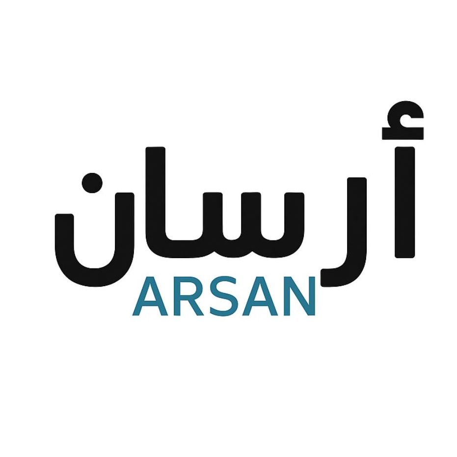 خياط ارسان للخياطة الرجالية