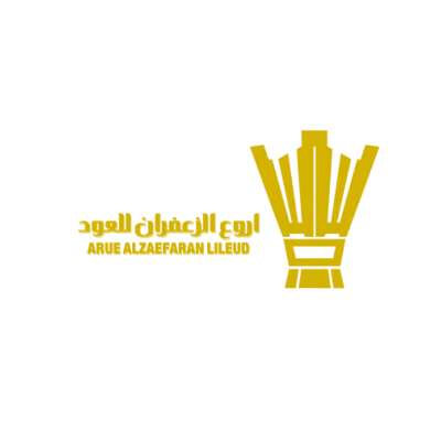 أروع الزعفران