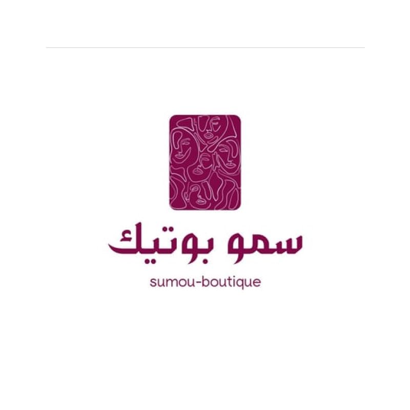 سمو بوتيك