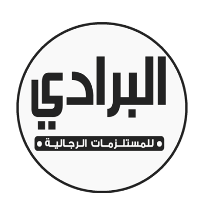 Albradi