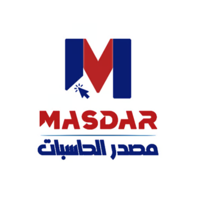 مصدر الحاسبات