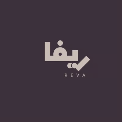 Reva