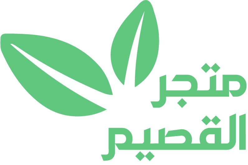 عطارة القصيم