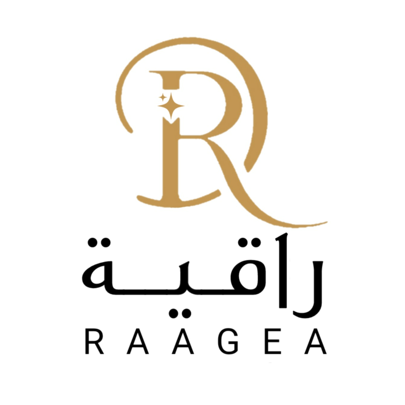 متجر راقية