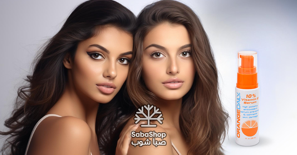 متجر صبا