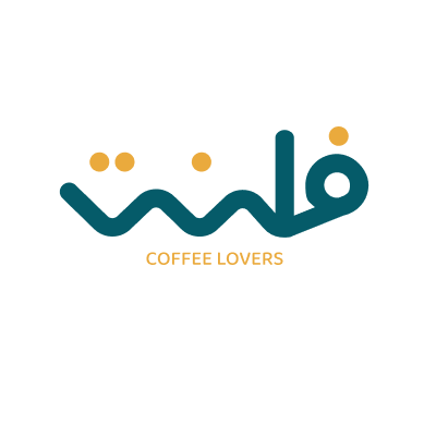 محمصة فلنت