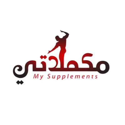 مكملاتي