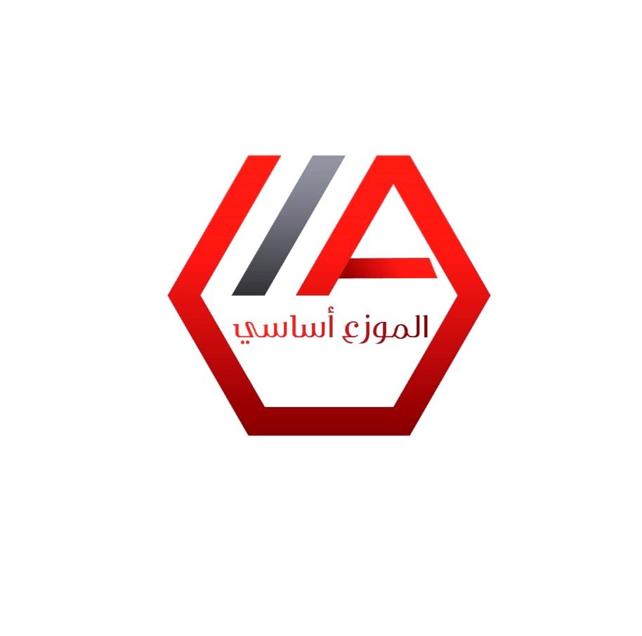 الموزع أساسي للاتصالات