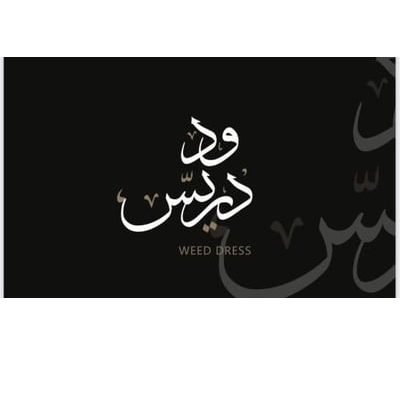 Wod dresses