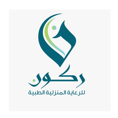 ركون للرعاية المنزلية الطبية