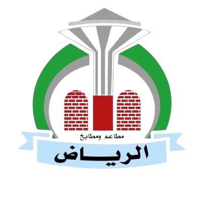 مطعم عبدالرحمن عبيد العصيمي لتقديم الوجبات