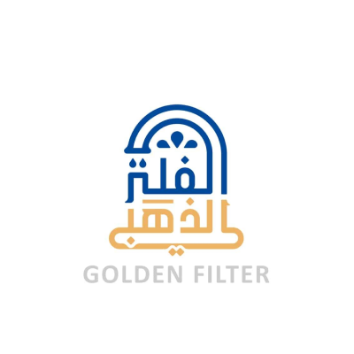 الفلتر الذهبي