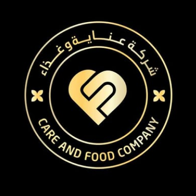 شركة عناية وغذاء التجارية