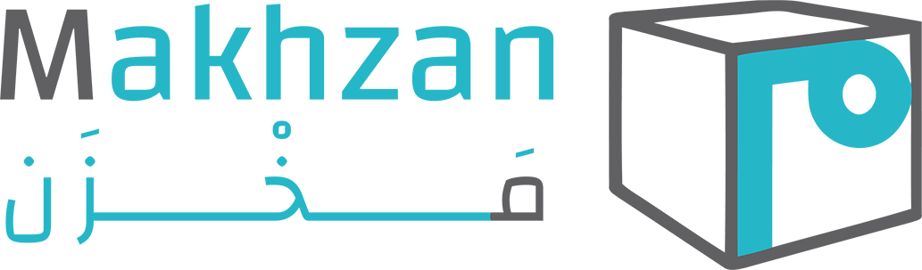مخزن ستور