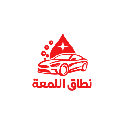 نطاق اللمعة