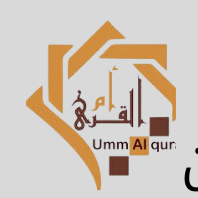 ام القرى التجاريه