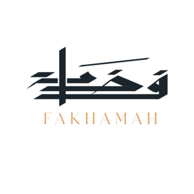 Fakhamah
