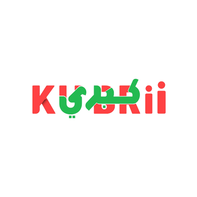 Al kubri Trading Company