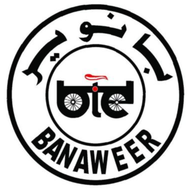 BANAWEER BICYCLES
