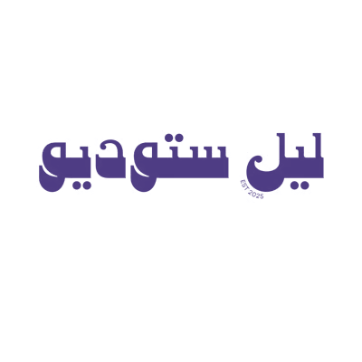 Lail Studio