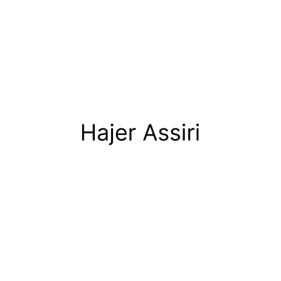 نادي هاجر عسيري