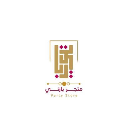 متجر بارتي