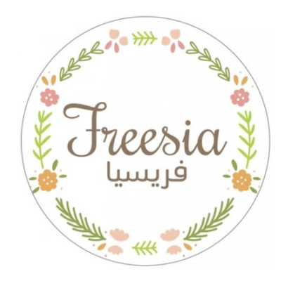 فريسيا