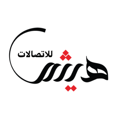 هيثم للإتصالات