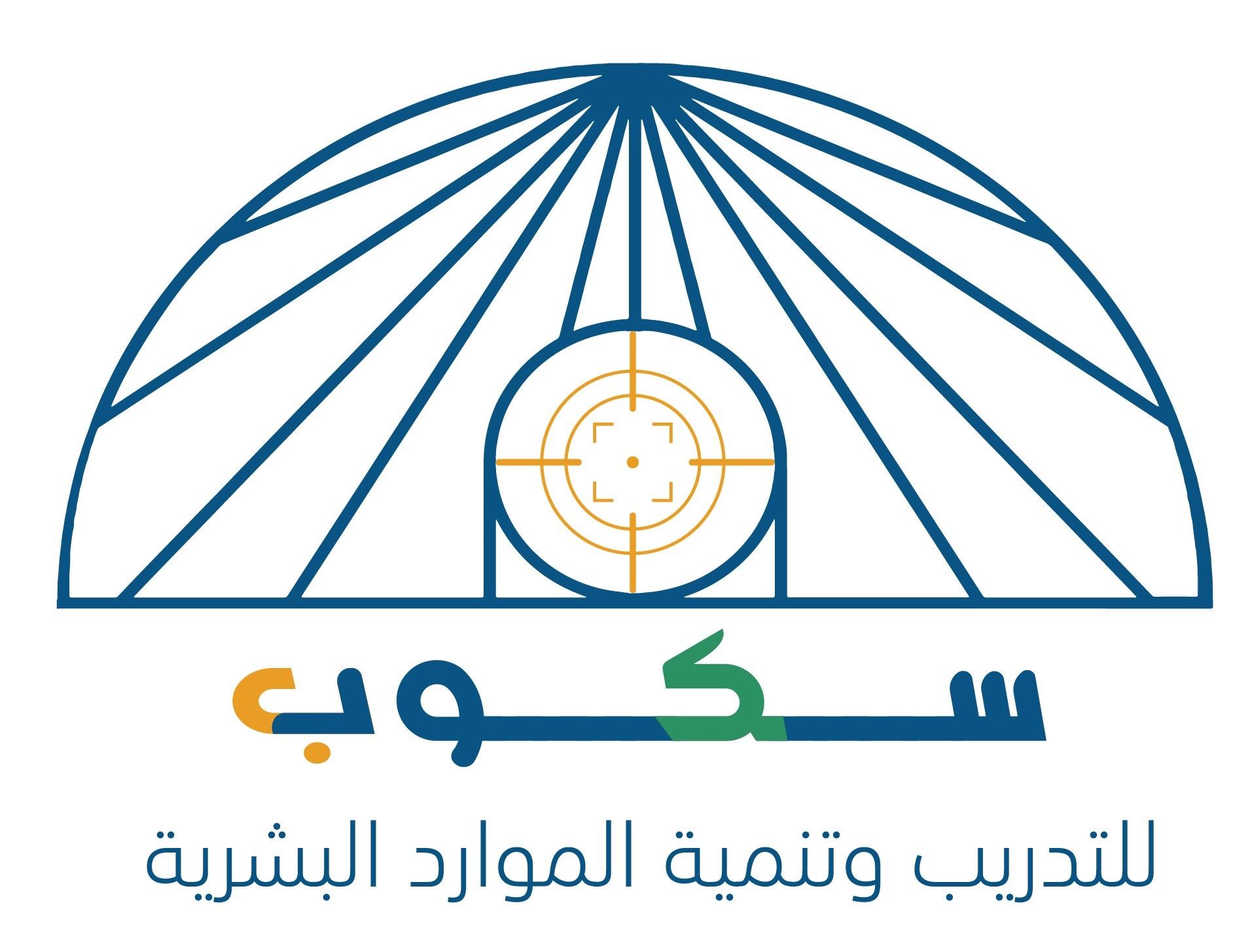 سكوب