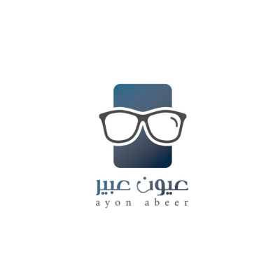عيون عبير