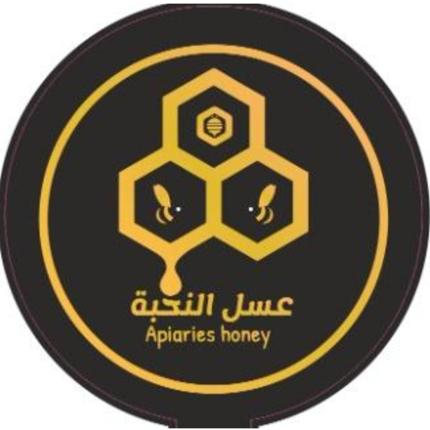 عسل النخبة