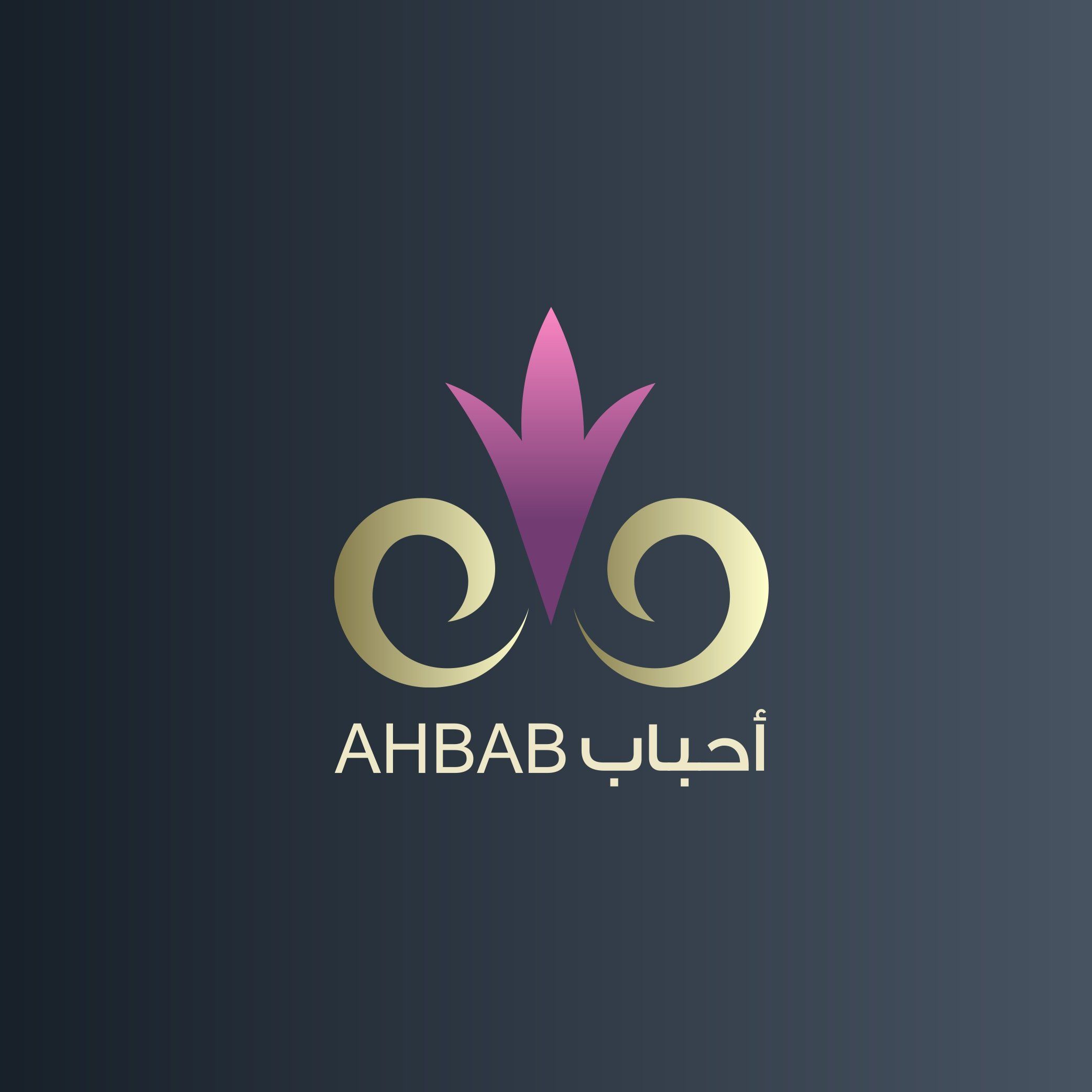Al Qunfudhah loved ones for weddings and events