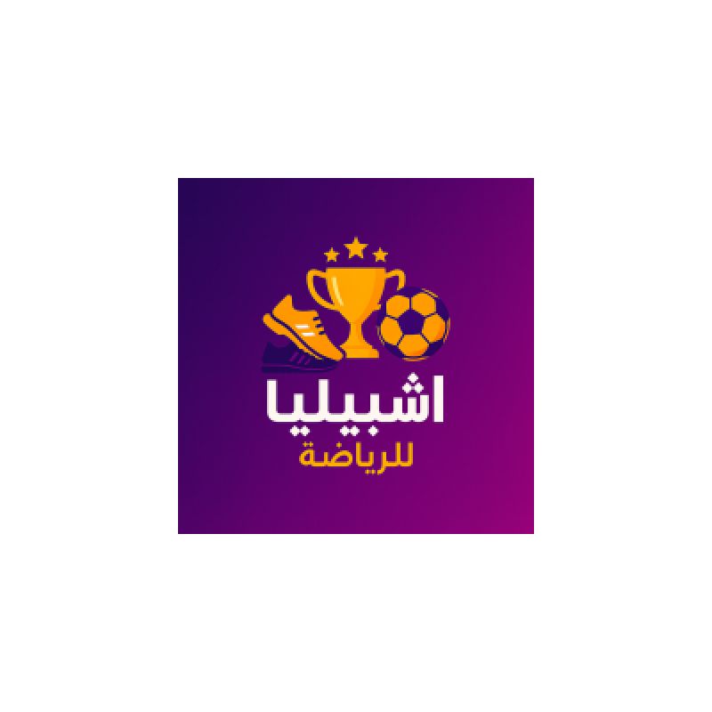 Ishbilia Sports