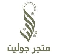 متجر جولين