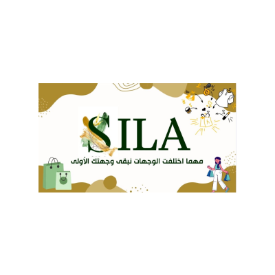 Sila Store