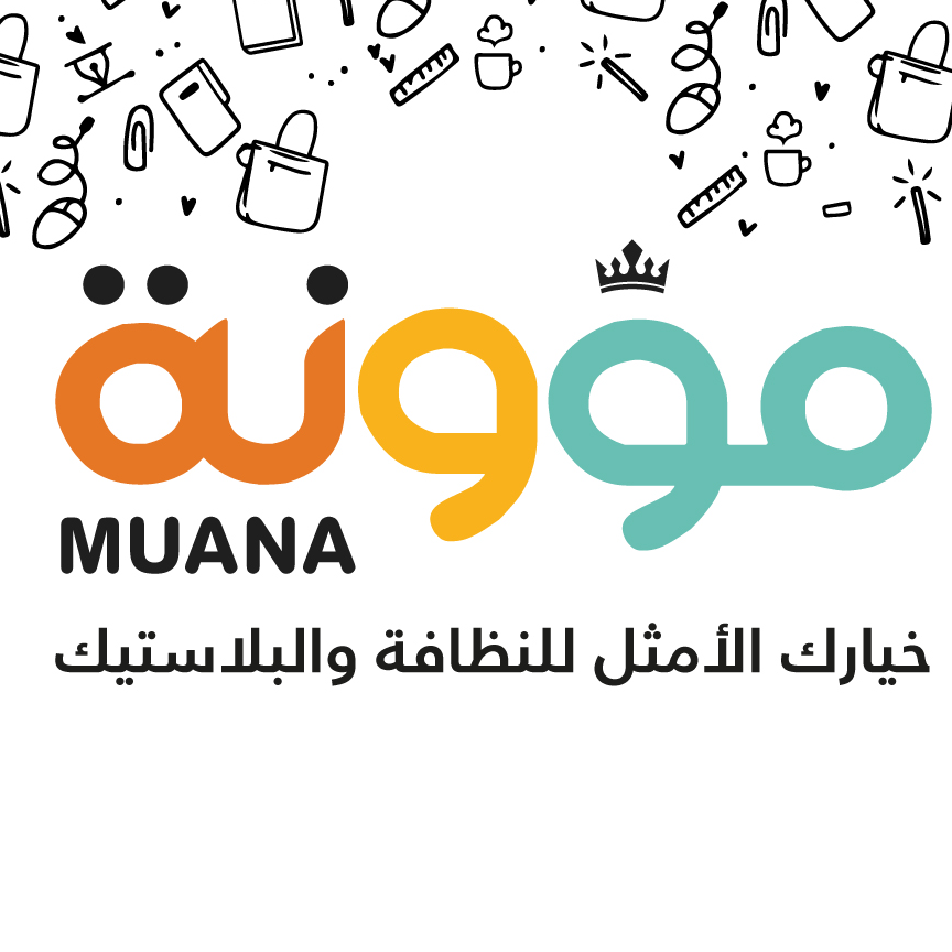 متجر مؤونة