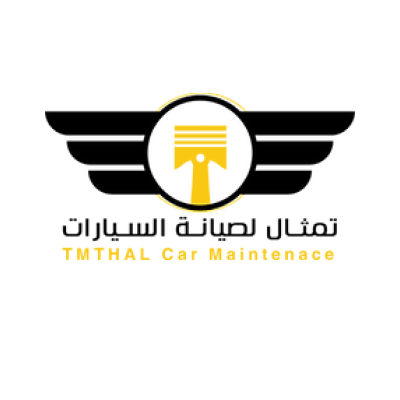 تمثال لصيانة السيارات