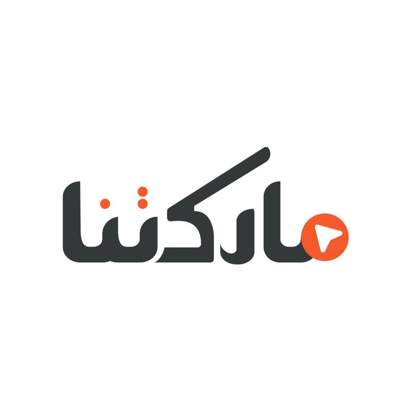 ماركتنا