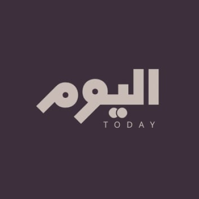 متجر اليوم