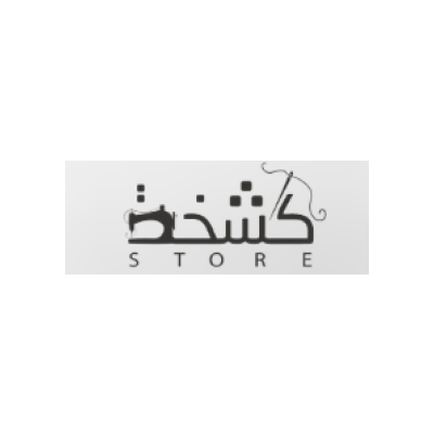 بوتيك كشخة