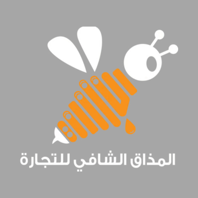 المذاق الشافي للعسل