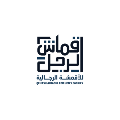 Al Rajul Fabrics for Men’s Textiles