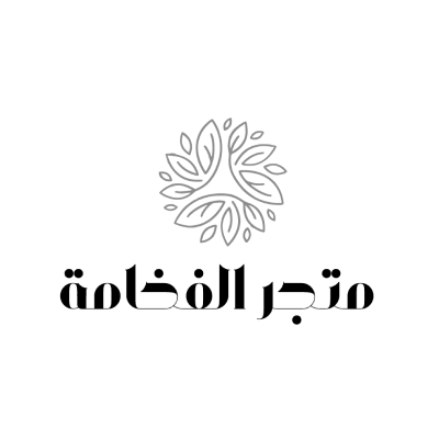 Alfakhama Store