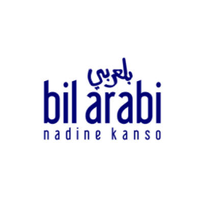 بلعربي