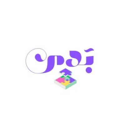 منصة يُسر التقنية