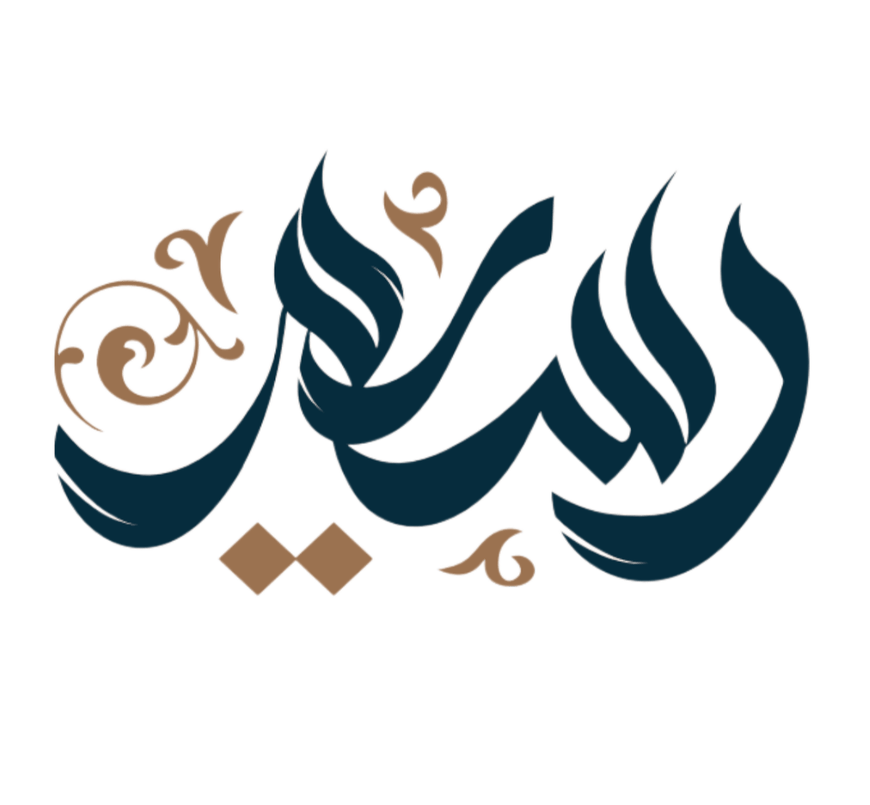 raseem paper industries