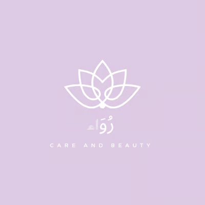 رواء