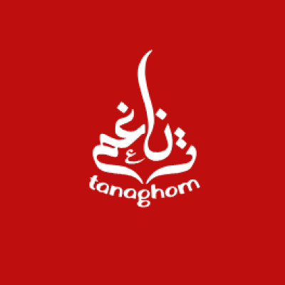 تناغم المعادن
